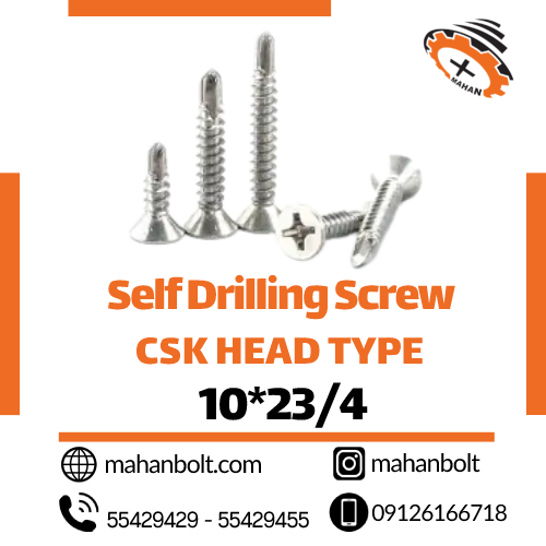 Self Drilling Screw – CSK Head Type