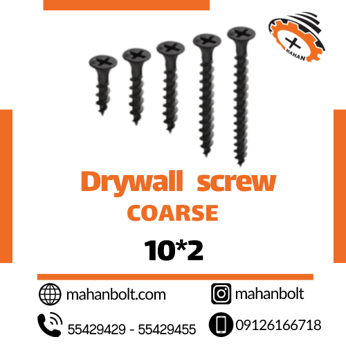 drywall screw coarse