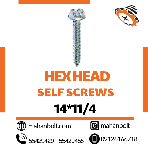 HEX HEAD SELF SCREWS