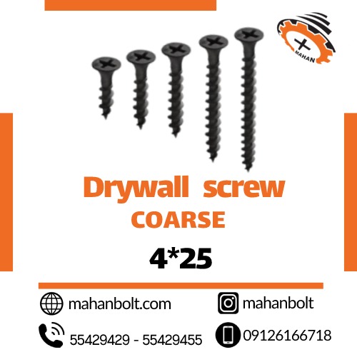 drywall screw coarse