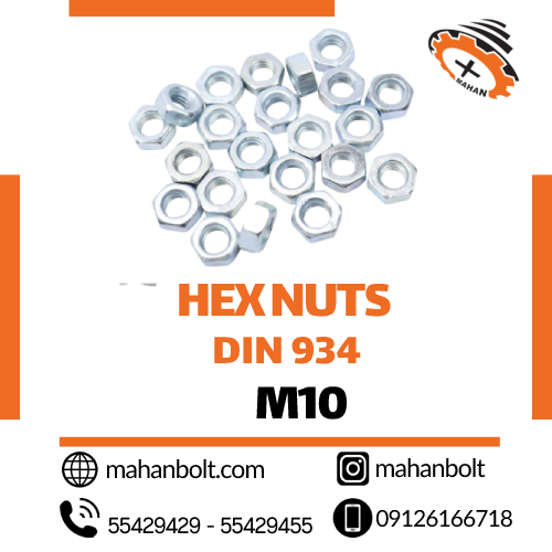 DIN 934 HEX NUTS
